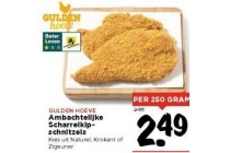 scharrelkipschnitzel