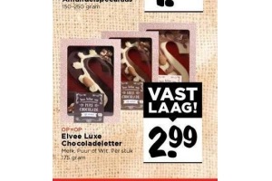 elvee luxe chocoladeletter