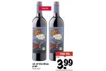 out of the blue syrah