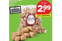 plus grove kruimige aardappelen