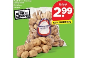 plus grove kruimige aardappelen