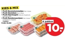 kies en mix vlees