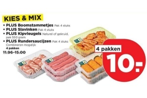 kies en mix vlees