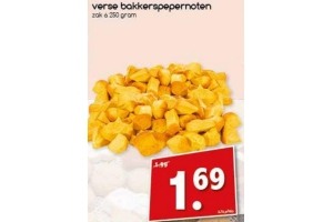 verse bakkerspepernoten