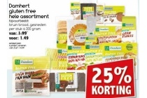 damhert gluten free hele assortiment