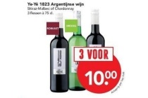 ye ye 1823 argentijnse wijn
