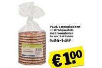 plus stroopkoekenof stroopwafels met roomboter