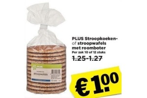 plus stroopkoekenof stroopwafels met roomboter