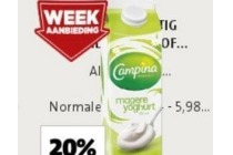 campina yoghurt of kwark