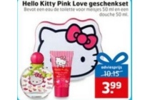 hello kitty pink love geschenkset