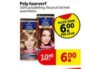 poly haarverf