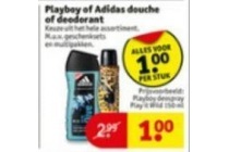 playboy of adidas douche of deodorant