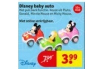 disney baby auto