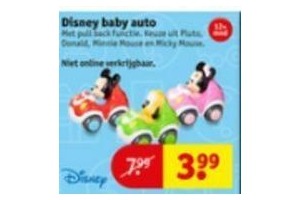 disney baby auto