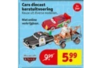 cars diecast kerstuitvoering