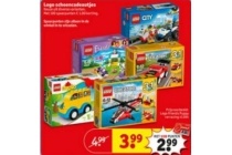 lego schoencadeautjes