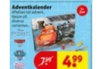 adventkalender