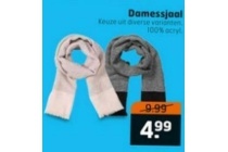 damessjaal