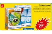 science spel