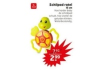 schildpad ratel 15 cm