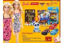mattel speelgoed