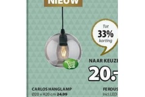 carlos lamp