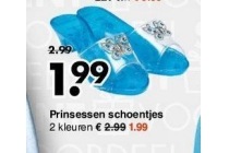 prinsessen schoentjes