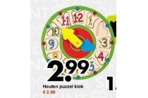 houten puzzel klok