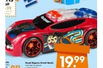 road rippers street beatz