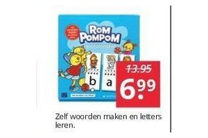 rom pompom