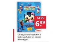 disney kinderboek met 3 leuke verhalen