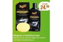 meguiar s goldclass wax