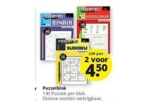 puzzelblok