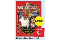 sinterklaas bordspel