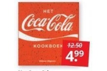 het coca cola kookboek