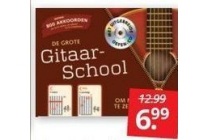 de grote gitaarschool