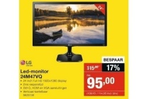 led monitor 24m47vq