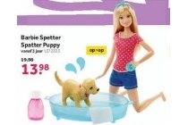 barbie spetter spatter puppy