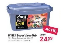 k nex super value tub