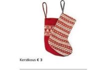 kerstkous