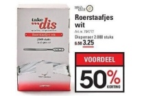 takedis roerstaafjes