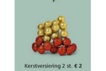 kerstversiering