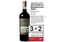 vino nobile de montepulciano docg