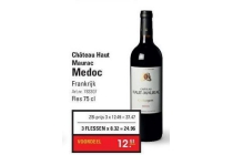 chateau haut maurac medoc