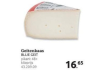 geitenkaas pikant 48