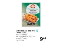 bastunakia met feta