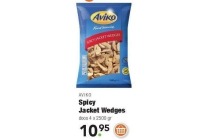 aviko spicy jacket wedges