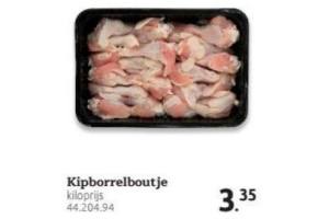 kipborrelboutje