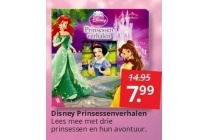 disney prinsessenverhalen