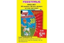 super voetbalfun 3d